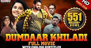 Dumdaar Khiladi (Hello Guru Prema kosame) Full Hindi Dubbed Movie | Ram Pothineni | Anupama