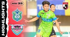 Shuto Machino is unstoppable! | Shonan Bellmare 3-0 Sagan Tosu | MW 33 | 2022 J1 League