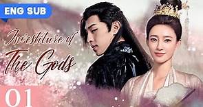 [ENG SUB] The Gods 01 (Deng Lun, Wang Likun, Luo Jin) Fantasy Romance C-drama