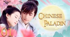 【ENG DUB】 Chinese Paladin Ep 01 | Popular Chinese Adventure Fantasy Drama