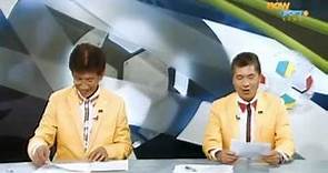 足金金猴 2012 - Now TV 歐國盃 叻人講波 (28-6)