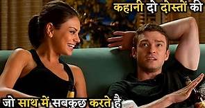 Friends with Benefits (2011) Movie Explained In Hindi | Movie Explanation In Hindi