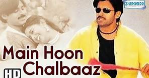 Best Hindi Dubbed Movie - Main Hoon Chalbaaz (2008)(HD & Eng Subs) Pawan Kalyan, Meera Jasmine