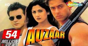 Auzaar {HD} - Salman Khan - Sanjay Kapoor - Shilpa Shetty - Hindi Full Movie - (With Eng Subtitles)