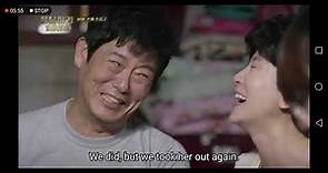 Reply 1988 ep 1