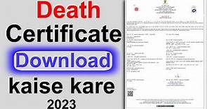 Death Certificate download kaise karen 2023 || मृत्यु प्रमाण पत्र कैसे निकालें || death certificate