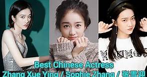 zhang xueying biography, lifestyle, career, drama, early life, personality, awards, Sophie Zhang 张雪迎