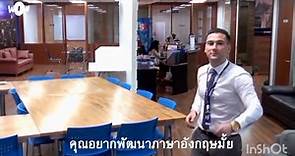 Welcome to Thai Language School