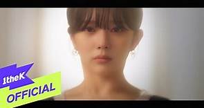 [MV] Jung Zi So(정지소)_We Were(우린)(Feat. Hareem(하림))(CURTAIN CALL(커튼콜) OST Part.10) (Live Clip Ver.)