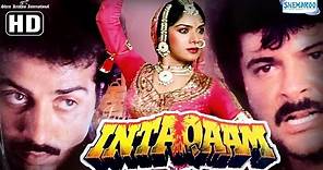 Inteqam (HD) - Anil Kapoor - Sunny Deol - Kimi Katkar - 80's Hit Movie - (With Eng Subtitles)