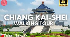 Chiang Kai-shek Memorial Hall 🇹🇼 Taipei, Taiwan🚶🏻‍♂️Walking Tour 4K HD