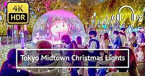 Tokyo Midtown Christmas Lights Walking Tour - Tokyo Japan [4K/HDR/Binaural]