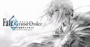 Fate/Grand Order: la película presenta su primer adelanto