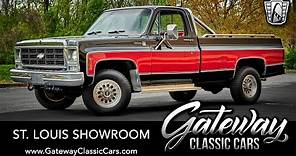 1979 Chevrolet K20 Scottsdale Pickup Truck Gateway Classic Cars St. Louis #8728