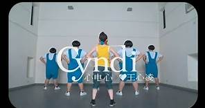 王心凌 Cyndi Wang - 心電心 Heart To Heart (官方完整版 MV)