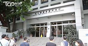 【行為不檢】44歲男警涉醉酒毀壞食肆玻璃門　並參與打架被控2罪 - 香港經濟日報 - TOPick - 新聞 - 社會