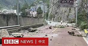 中國四川發生6.8級地震已致7人遇難－ BBC News 中文