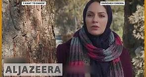 🇺🇸 🇮🇷 New York hosts Iranian film festival l Al Jazeera English