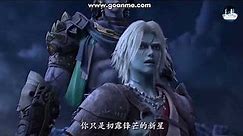 [Preview] Journey to the West(西行纪 | The Westward): Asura(The Mad King) | From 2024-02-28 | Westward