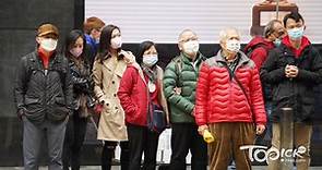 【第五波疫情】消息：本港今錄初步確診增至600宗　衞生防護中心下午交代疫情 - 香港經濟日報 - TOPick - 新聞 - 社會