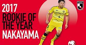 Yuta Nakayama | Rookie of the Year | 2017 | J1 League