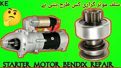 Starter Motor Bendix Repair | Truck Starter Motor Replace And Armature Test ||