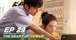 【FULL】The Heart Of Genius EP29 | Lei Jiayin × Zhang Zifeng × Steven Zhang | 天才基本法 | iQIYI