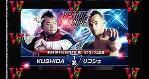 REACTION: Ricochet vs. KUSHIDA BOSJ XXI Finals