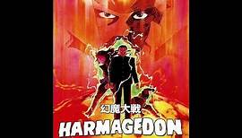 Harmagedon Genma Taisen 1983 - By Back To The 80s 2