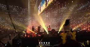 鹿晗2023演唱会北京场《再见》