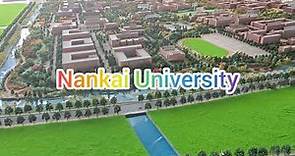 Nankai University - Aerial View - China