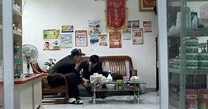 男人唔可以窮 / 男人不可以窮 Golden Brother (2014) HD
