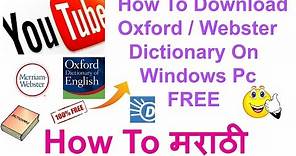 How To Download Oxford / Webster Dictionary On Windows PC FREE