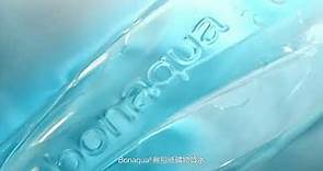 Bonaqua® 「無招紙」礦物質水廣告