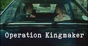 The Sandbaggers S02E06 "Operation Kingmaker" (1980)