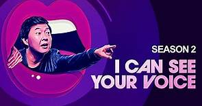 I Can See Your Voice (US) S02E01