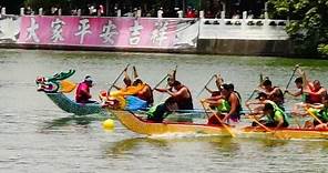 2015龍舟賽-冠軍爭霸賽(精華版) Dragon Boat Race