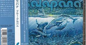 Kalapana - Blue Album