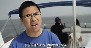 國家地理雜誌 - 保育學家發出警告，表示 #中華白海豚...