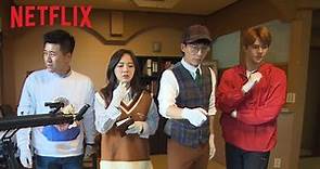 《Busted！韓星齊鬥智》第 2 季 | 前導預告 | Netflix