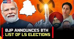LS Polls 2024: BJP's 8th List Out! 6 Candidates From Punjab, 3 Turncoats & A Former Diplomat