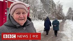 烏克蘭戰爭邁入新一年，俄羅斯民眾如何看未來－ BBC News 中文
