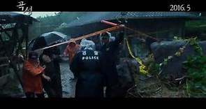Trailer de The Wailing — Gokseong (HD)