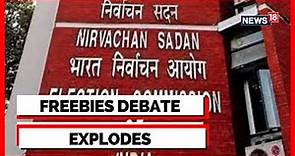 Election Commission Of India | Freebies Debate | EC Proposes Proformas For Parties | Latest News