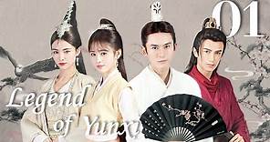 [ENG SUB] Legend of Yunxi 01 (Zhang Zhehan, Ju Jingyi, Kiki Xu)