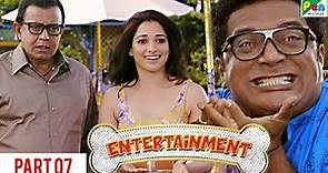 Entertainment | Akshay Kumar, Tamannaah Bhatia | Hindi Movie Part 7