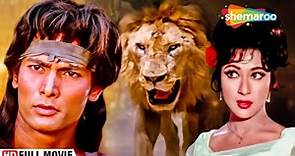 Nannha Shikari (1973) (HD) | Full Movie | Deb Mukerji, Tanuja