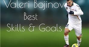 Valeri Bojinov | GENERALA • Best Skills & Goals •