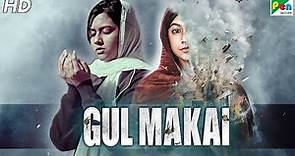 Gul Makai | Reem Shaikh, Divya Dutta, Atul Kulkarni | AKA Malala Yousufzai | Women's Day Special