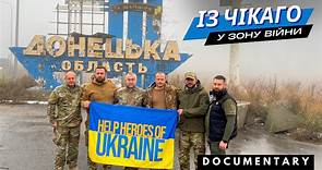 From Chicago to the front line... - Help Heroes Of Ukraine